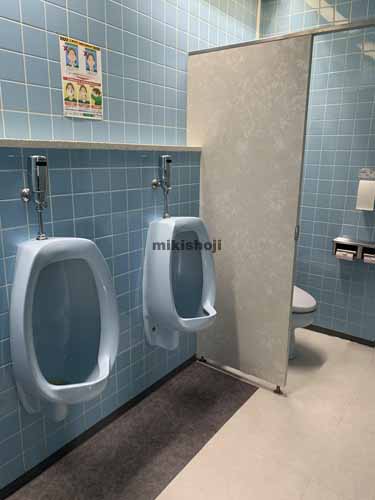本町・花京院・錦町の仙台新和ビル 水回り1