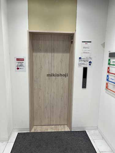太白区の副都心会館 エレベーターホール1