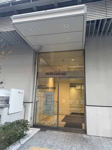 中央の仙台マークワン エントランス3