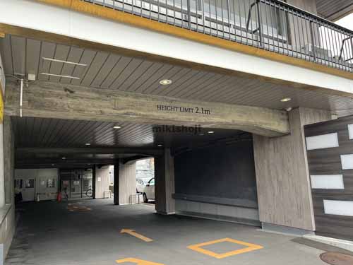 大通・菜園の農林会館 付帯設備1