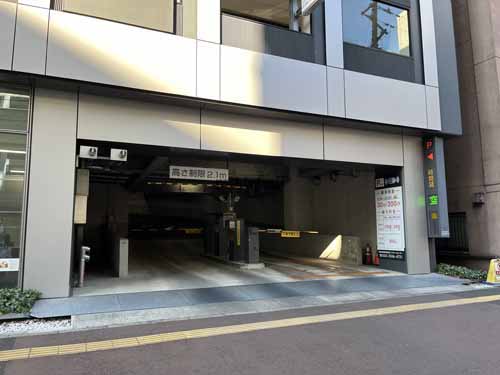 上杉のイースタンビル 付帯設備3