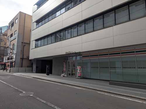 榴岡の仙台ＫＳビル 外観3
