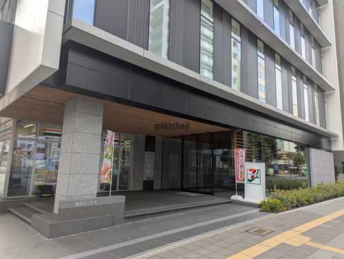 榴岡の仙台ＫＳビル 外観4