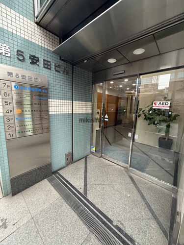 鶴屋町・台町・沢渡の第５安田ビル エントランス2