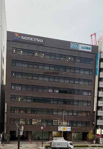 新横浜の相鉄新横浜ビル 外観2