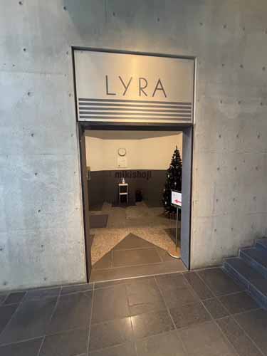 藤沢市のＬＹＲＡ エントランス3