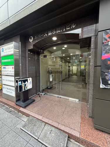 中区その他のエバーズ第８関内ビル エントランス2