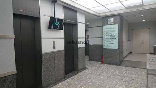 山下町・日本大通のＪＰＴ元町ビル エレベーターホール1
