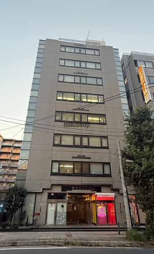 高島の横浜Ｏ・Ｔビル 外観2