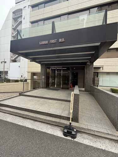 中区その他の関内ファーストビル エントランス2