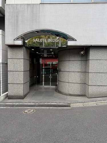 中区その他のサリュートビル エントランス2
