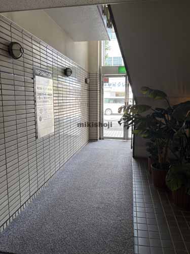 国際厚木ビル エントランス1