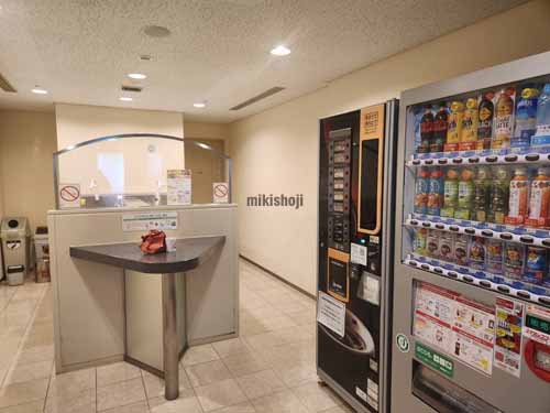 みなとみらいの横浜ランドマークタワー 付帯設備1