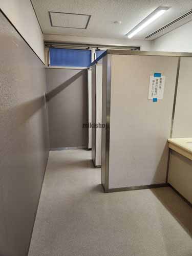 鶴見区全域のＴＧ鶴見ビル 水回り3