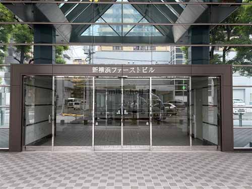 北幸・南幸の横浜ファーストビル 外観2
