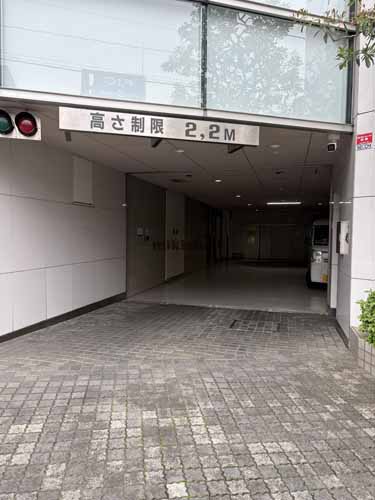 藤沢市の藤沢朝日生命信和実業ビル 付帯設備1