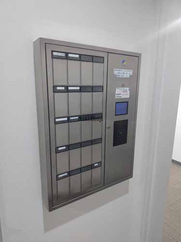 鶴見区全域のアーバンプラザ鶴見 付帯設備1