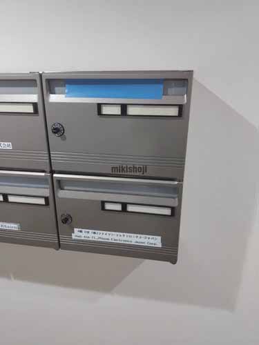 鶴見区全域のアーバンプラザ鶴見 付帯設備2