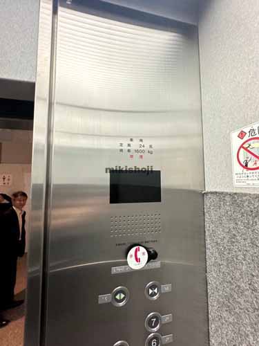 横須賀市のＹＲＰセンター１番館 エレベーターホール2