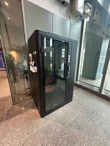 横須賀市のＹＲＰセンター１番館 付帯設備1