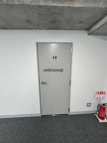 中区その他のタクエー吉田町ビル 水回り3