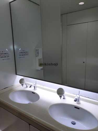 名古屋国際センタービル 水回り3