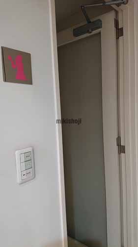 名駅・那古野のいちご名古屋ビル 水回り4