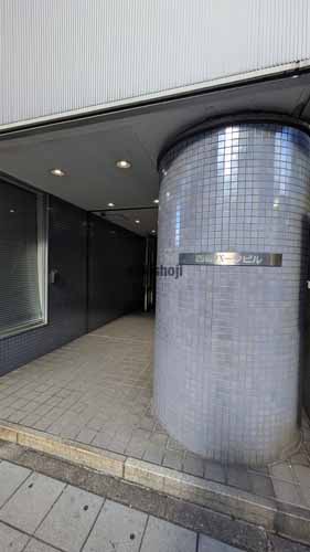 名駅・那古野の西柳パークビル エントランス2