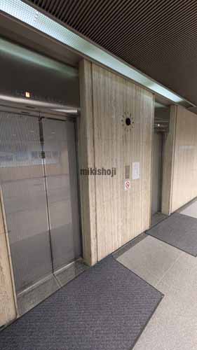 アーク栄白川パークビル エレベーターホール1