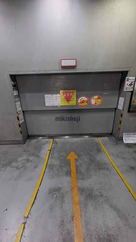 ＴＯＳＨＩＮ広小路本町ビル 付帯設備2