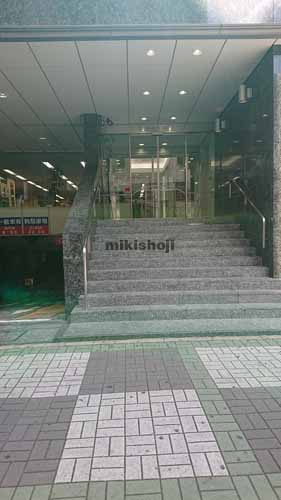 伊勢町平和ビル エントランス1