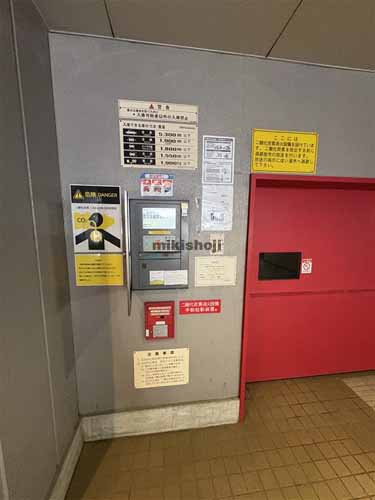 丸の内・錦のオリジン錦 付帯設備3