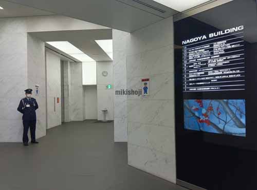名駅・那古野の名古屋ビルディング エレベーターホール1
