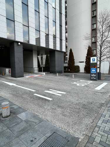 那古野・名駅の名古屋プライムセントラルタワー 付帯設備2