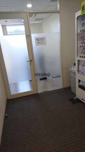 丸の内・錦のＨＦ桜通ビルディング 付帯設備2