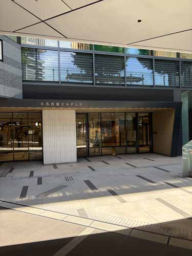 名駅・那古野の大名古屋ビルヂング エントランス3