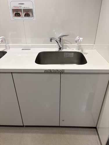 名駅・那古野の大名古屋ビルヂング 水回り3