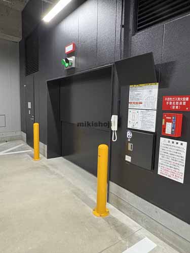 明治安田名古屋駅前ビル 付帯設備4