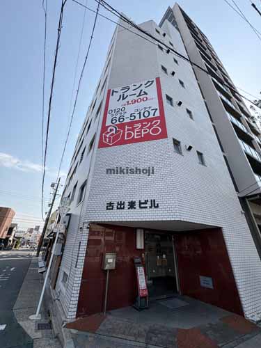 東区その他の古出来ビル 外観2