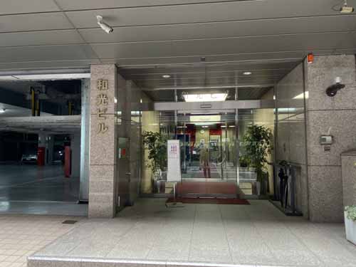 芝田・茶屋町・大深町の和光ビル エントランス4