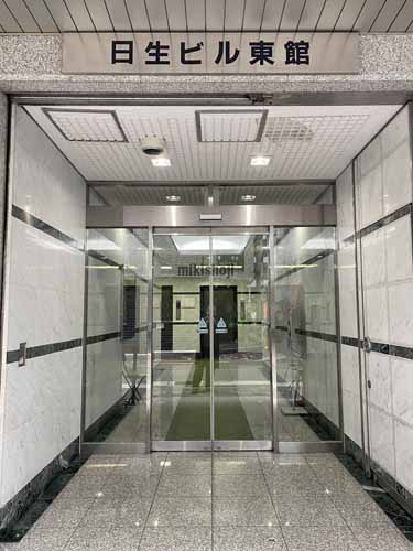 芝田・茶屋町・大深町の日生ビル東館 エントランス1