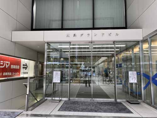 梅田・堂島・中之島の堂島グランドビル エントランス2