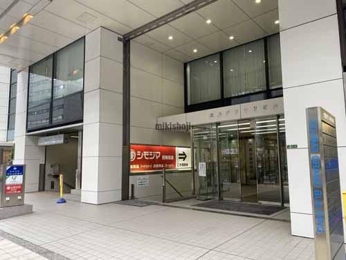 梅田・堂島・中之島の堂島グランドビル 付帯設備1