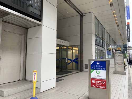 梅田・堂島・中之島の堂島グランドビル 付帯設備2