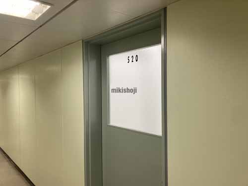 堂島ビルヂング エレベーターホール3