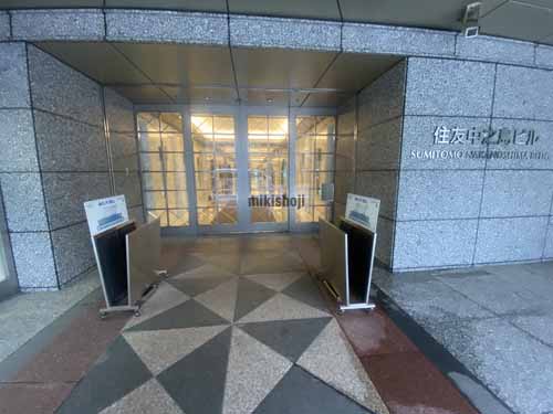 梅田・堂島・中之島の住友中之島ビル エントランス3