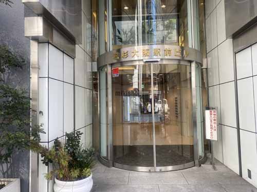 梅田・堂島・中之島の若杉大阪駅前ビル エントランス2