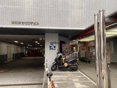 本町南シモジマビル エントランス2