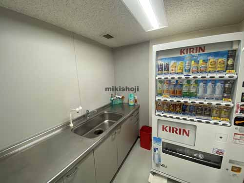 オーク心斎橋ビル 水回り1