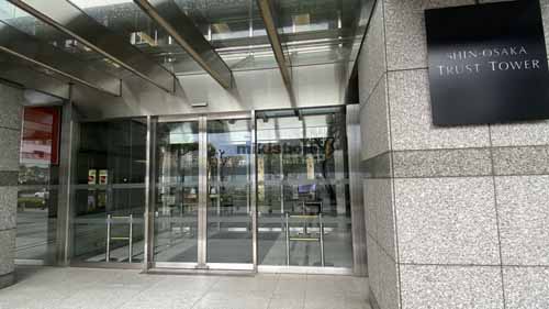 新大阪トラストタワー エントランス2